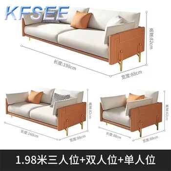 1+2+3 Мебель для гостиной в европейском стиле Kfsee диван
