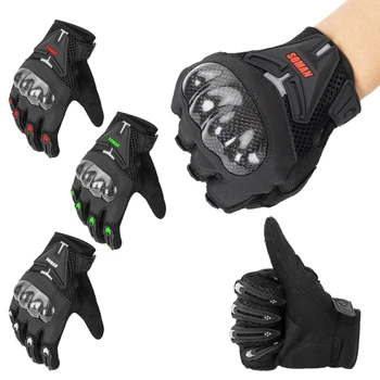 1 пара Дышащих велосипедных мотоциклетных перчаток с полными пальцами, Противоскользящие Носимые перчатки N0HF