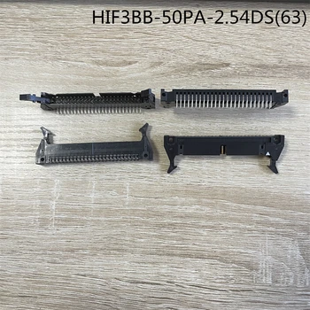 2 шт./лот Разъем HIF3BB-50PA-2.54DS (63) корпус 100% новый и оригинальный
