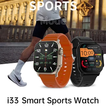 2023 Смарт-Часы Полноэкранный Bluetooth-Вызов Монитор Сердечного Ритма Сна Спортивные Режимы I33 Женские Мужские Смарт-Часы Для Iphone Android