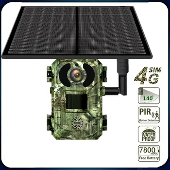 4-Мегапиксельная 4G SIM-карта, видеокамера дикой природы с солнечной батареей, IP-камера наблюдения, интеллектуальный искусственный интеллект, определяющий охотничьи тропы дикой природы, ловушки