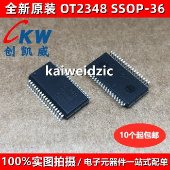 5 шт./лот kaiweidzic Новый импортный оригинальный чип обработки звука автомобиля PT2348-X SSOP36 PT2348, совместимый с TM2348
