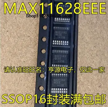 5ШТ MAX11628EEE SSOP16