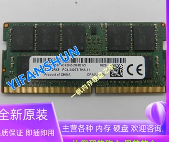 8G DDR4 2400 ECC MTA18ASF1G72HZ-2G3B1