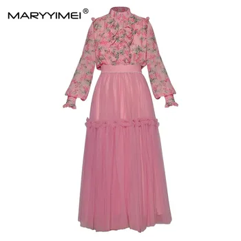 MARYYIMEI/ Модный осенний женский костюм Со стоячим воротником, рукавом-фонариком, оборками, рубашка с цветочным принтом + расшитая бисером сетчатая юбка, Комплект из двух предметов