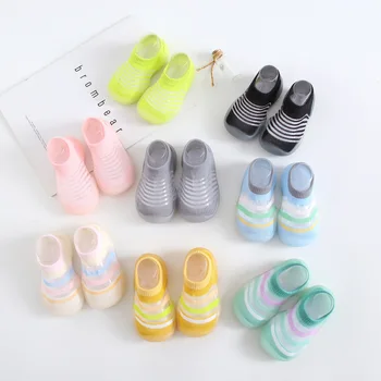 SilentKid, дышащая обувь для ходьбы, Унисекс, Детская обувь для младенцев, Обувь для новорожденных, Носки для малышей, Противоскользящие носки