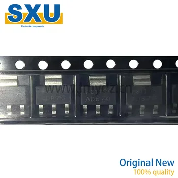 SOT-223 PAM3110ABA330R Силовой чип-транзистор Новая и оригинальная цена, запрошенная продавцом в тот же день, имеет преимущественную силу