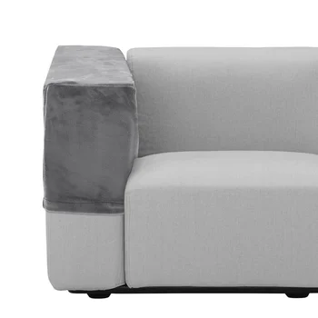 VOSAREA 2шт Универсальный чехол для подлокотника дивана, эластичный протектор подлокотника, Однотонная защитная ткань для подлокотника (серый)