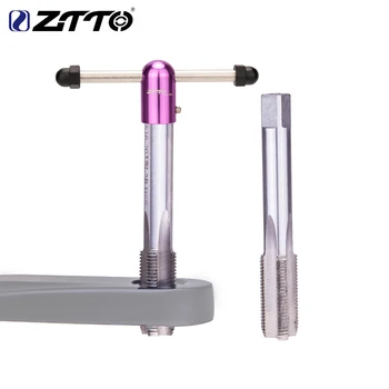 ZTTO Велосипедный кривошипный инструмент для нарезания резьбы, устройство для нарезания резьбы на кривошипной педали, Коленчатый вал с отверстием для винта 9/16 дюйма, Инструментальная сталь