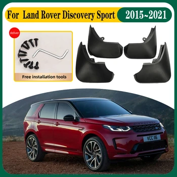 Автомобильные Брызговики Для Land Rover Discovery Sport L550 2015 ~ 2021 2017 2018 Автомобильный Брызговик Переднее Заднее Крыло Аксессуары Брызговики