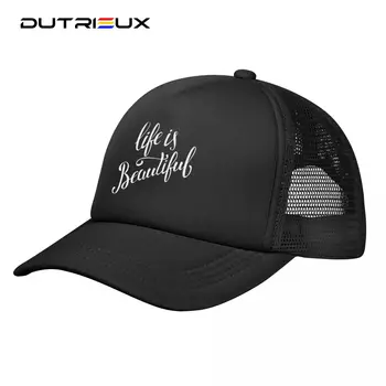 Бейсболка Life Is Beautiful, летняя дышащая сетчатая шляпа, спортивная солнцезащитная кепка, мужские сетчатые кепки с защитой от солнца