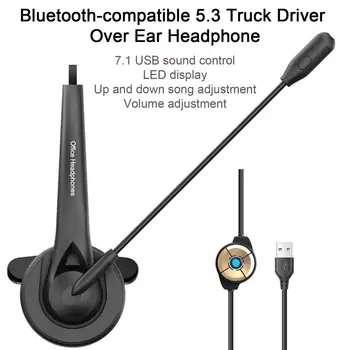 Беспроводные наушники объемного звучания с микрофоном HiFi, совместимые с Bluetooth 5.3, наушники для водителя грузовика через ухо, принадлежности для бизнеса