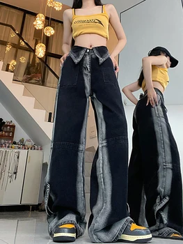 Винтажные джинсы-карго для Хай-стрит, женские хип-хоп Свободные Уличные джинсовые брюки, повседневные брюки Bf Harajuku в американском ретро стиле, Новые