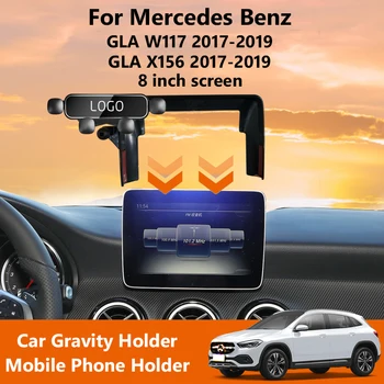 Гравитационный Автомобильный Держатель Телефона с Вращением на 360 ° Для Mercedes-Benz GLA X156 CLA W117 2017-2019 Экран 8 Дюймов GPS Навигационный Кронштейн