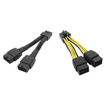 Двойной кабель питания от 8 до 8Pin Кабель питания видеокарты для графического процессора TESLA K80/M40/P100/V1 10 см