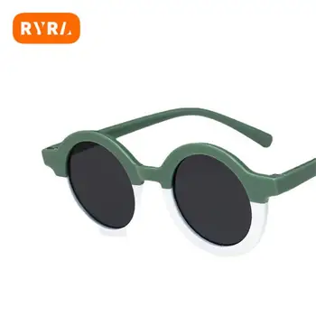 Детские солнцезащитные очки Лепестковые очки Солнцезащитные очки Декоративные очки с круглыми солнцезащитными очками Солнцезащитные очки Цвет солнцезащитных очков защищает глаза