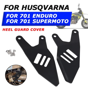 Для Husqvarna 701 ENDURO Защитный Кожух задней пятки Для 701 Supermoto 701 SM Для мотоцикла Husky Протектор Крышки цепи