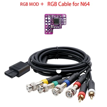 Для композитного кабеля N64 RCA, не входящего в комплект с модулями RGB для консолей N64 NTSC