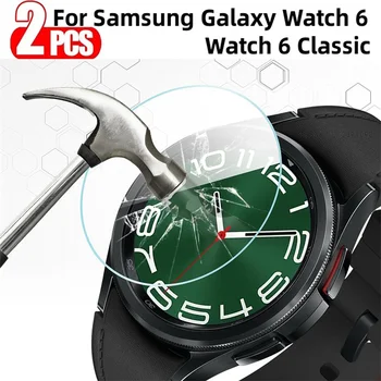 Закаленное Стекло для Samsung Galaxy Watch 6/5/4 40 мм 44 мм Защитная пленка для экрана Против Царапин для Galaxy Watch 6 43 мм 47 мм Classic