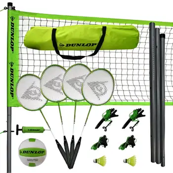 Комбинированный набор для волейбола и бадминтона с шестом, Игра На лужайке, Зеленый / Бадминтонный волан, Бадминтонные воланы, Захват для бадминтона