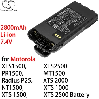 Кэмерон Китайско для Motorola XTS1500, PR1500, Radius P25, XTS 2000 NT, XTS 2500 Литий-ионный аккумулятор 7,4 В 2800 мАч