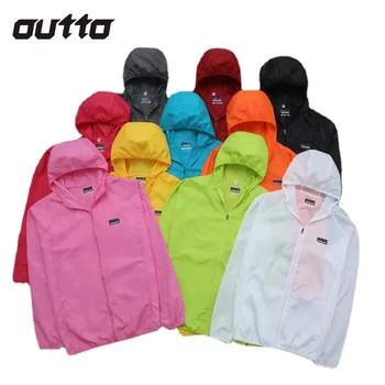 Летние солнцезащитные куртки Для мужчин и женщин, быстросохнущие дышащие кожаные пальто, однотонная куртка с капюшоном для занятий спортом на открытом воздухе, пара топов