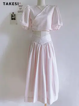 Летний элегантный комплект из 2 предметов в милую полоску 2023, женский укороченный топ с пышными рукавами + юбка-трапеция в корейском стиле, комплект одежды из двух частей