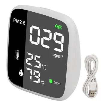 Монитор качества воздуха PM2.5 Мини-разумный впускной выпускной канал Точно анализирует HD ЖК-экран Интеллектуальный датчик качества воздуха для дома