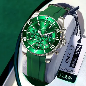 Мужские силиконовые спортивные часы POEDAGAR, Водонепроницаемый светящийся Многофункциональный секундомер, кварцевые часы, мужские крутые подарочные часы Reloj Hombr