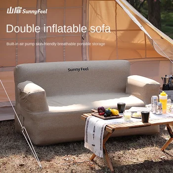 Надувной диван SunnyFeel для кемпинга на открытом воздухе, портативный и самонадувающийся