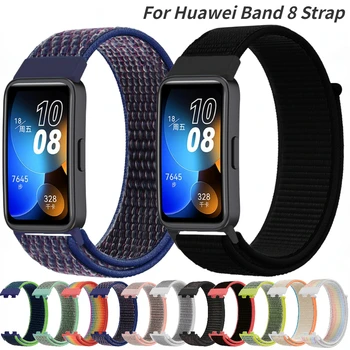 Нейлоновый ремешок для Huawei Band 8, сменный браслет, браслет для Huawei Band 8, Плетеный ремень с петлей, Дышащий ремешок, Аксессуары