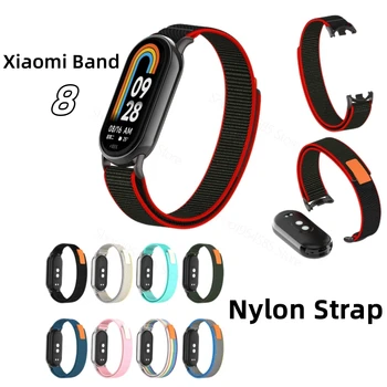 Нейлоновый ремешок для смарт-часов Xiaomi Mi Band 8, спортивный дышащий сменный браслет на ремешке Miband 8, аксессуары для ремешков