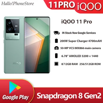 НОВЫЙ vivo iQOO 11 Pro Snapdragon 8 Gen 2 Telefone Gaming Carregador Flash 200 Вт 4700 мАч 144 Гц 50 МП IMX866 OriginOS 3 Google Play