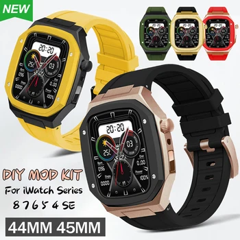 Новый Комплект Модов для Apple Watch 8 7 6 5 4 SE 44 мм 45 мм Роскошный Резиновый Металлический Чехол для Часов iWatch Серии Alloy Watch Accessories
