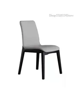 Обеденный стул из массива дерева, бытовой стул, обеденный стол в скандинавском стиле, обеденный стул со спинкой, Современный Простой Небольшой Бытовой светильник