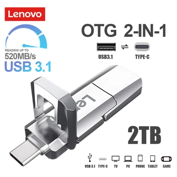 Оригинальные USB-накопители Lenovo high speed 2TB U Disk portable 1TB Type-C 2-В-1 Флеш-Накопитель 512GB metal Memory Stick Для ПК-Смартфона
