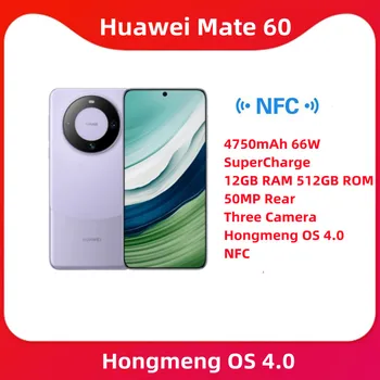 Оригинальный смартфон Huawei Mate 60 4750mAh 66W SuperCharge 6.69 