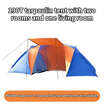 Палатка для кемпинга с двумя спальнями и одним жильем, непромокаемая Палатка для пикника на нескольких человек, большая цельная складная палатка