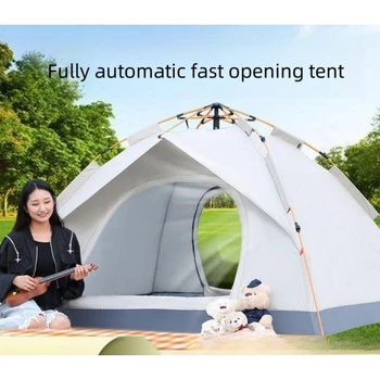 Палатка с полностью автоматическим утолщением, Солнцезащитный крем, Непромокаемый Складной Портативный кемпинг, пешие прогулки, Быстрооткрывающийся навес, Водонепроницаемая палатка