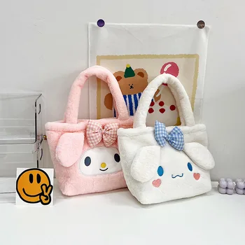Плюшевая сумочка Sanrio Kuromi My Melody Cinnamoroll Портативная сумочка с плюшевым рисунком из мультфильма Милые Подарки на День Рождения для девочек на открытом воздухе