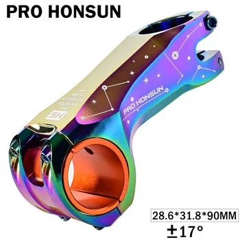 Подставка для ручки горного велосипеда HONSUN 90 мм 28,6*31,8 ММ, ручка для горного велосипеда, аксессуары для велосипеда
