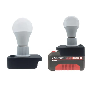 Портативная лампа с лампочкой E27, светодиодный рабочий светильник для Einhell Power X-Change с литиевой батареей 18 В, наружное освещение в помещении