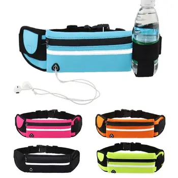 Профессиональная поясная сумка для бега, спортивная поясная сумка, чехол для мобильного телефона, мужская Женская скрытая сумка, спортивные сумки для спортзала, пояс для бега, поясная сумка