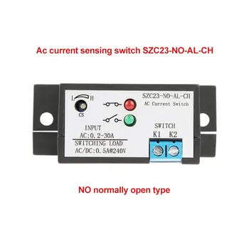 Регулируемый Автономный Нормально Разомкнутый Датчик тока, Регулируемый AC 0.2-30A SZC23-NO-AL-CH Для Контроля переменного тока