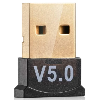 Розничный USB-адаптер Bluetooth 5.0 для ПК Win10/8.1/8/7/ Приемник/передатчик Bluetooth-ключа для поддержки подключения гарнитуры