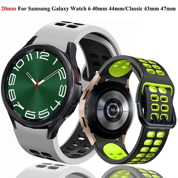 Силиконовый Ремешок Для Samsung Galaxy Watch 6 44мм 40мм Galaxy 6 Classic 47мм 43мм Спортивный Ремешок Для Часов Браслет Galaxy Watch 5 pro 45мм