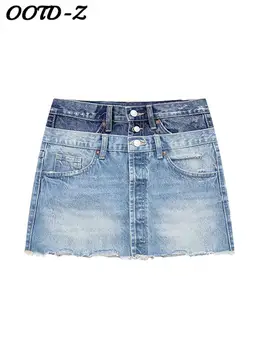 Синяя потертая джинсовая юбка с высокой талией Для женщин, уличная одежда, мини-джинсовые женские юбки, Летняя мода, повседневные короткие юбки с карманами