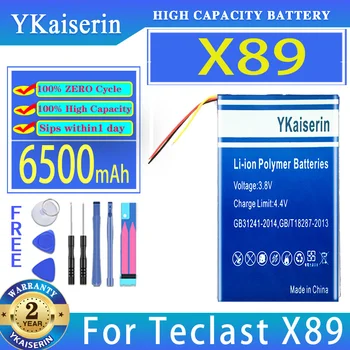 Сменный аккумулятор YKaiserin 6500 мАч для аккумуляторов ноутбуков Teclast kindow M89 P89SE X89HD X89 P89 3G