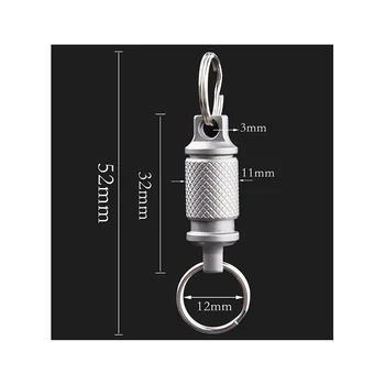 Титановый быстроразъемный брелок, съемное кольцо для ключей, раздвигающийся брелок, аксессуар для держателя ключей с поворотом на 360 градусов
