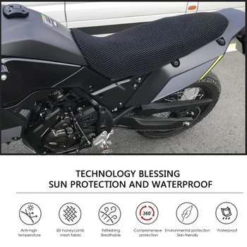 Чехол для сиденья мотоцикла Tenere700 с 3D сотовой сеткой, охлаждающий чехол для сиденья yamaha Tenere 700 T7 T 700 2020
